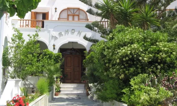 Hotel Armonia 3* | Santorini 2022