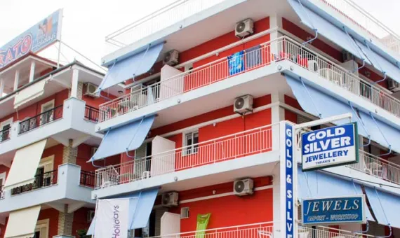 HOTEL ERATO STARS 2*