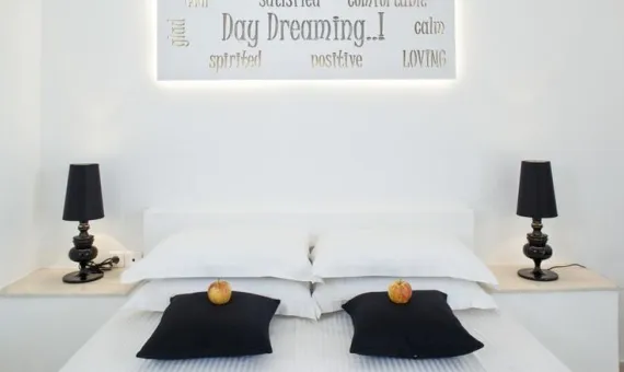 Aqua Vatos Hotel 3* | Santorini