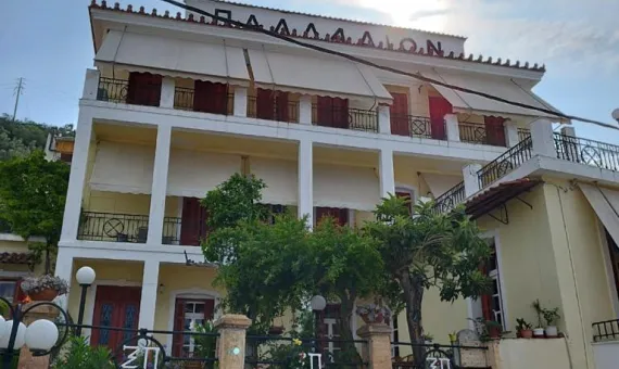 HOTEL PALLADION - Evia