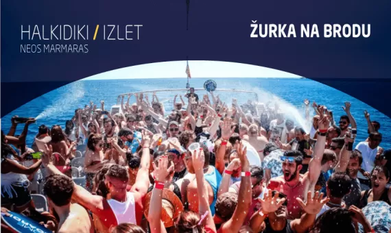 Halkidiki (Neos Marmaras) | Leto 2021