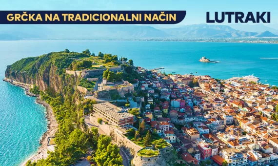 Peloponez (Lutraki) 2022 | Leto