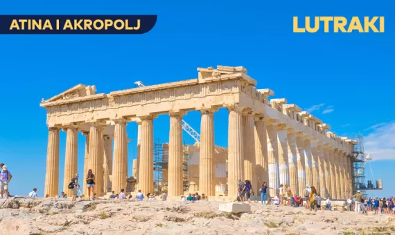 Peloponez (Lutraki) 2022 | Leto