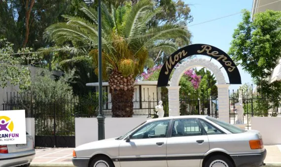HOTEL MON REPOS 3*