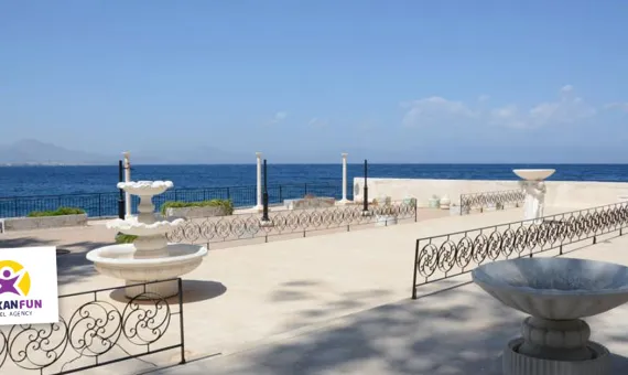 HOTEL MON REPOS 3*