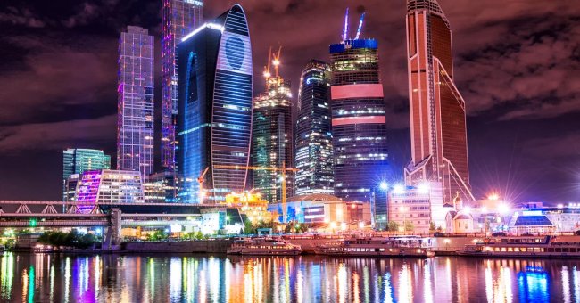 Moskva noćni provod i grad noću