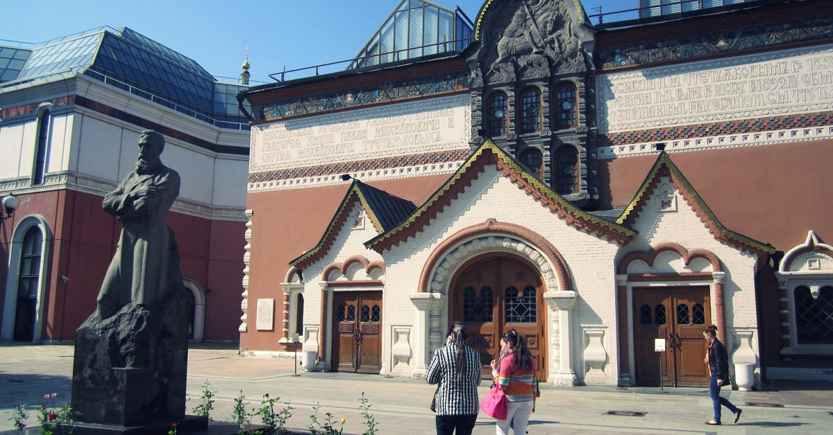 Tretjakov Državna Galerija u Moskvi - ruski slikari